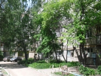 Samara, st Revolyutsionnaya, house 79. Apartment house