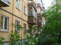 Samara, Revolyutsionnaya st, house 125. Apartment house