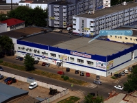 Samara, Revolyutsionnaya st, house 70А. office building