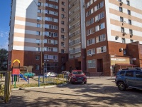 Samara, Revolyutsionnaya st, house 155. Apartment house