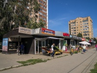 Samara, Revolyutsionnaya st, house 157Б. store