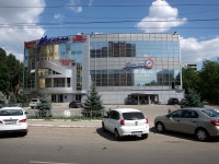 Самара, культурно-развлекательный комплекс "Метелица-С", улица Революционная, дом 146