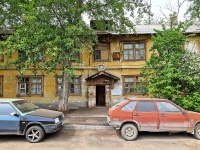 Samara, Revolyutsionnaya st, house 82. Apartment house