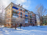 Samara, Revolyutsionnaya st, house 139. Apartment house