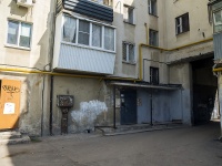 Самара, улица Революционная, дом 157А. многоквартирный дом