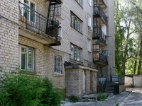 Самара, проезд Георгия Митирёва, дом 3. общежитие