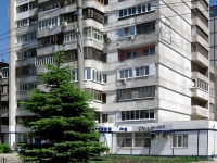 Samara, Ln Georgy Mitirev, house 14Б. Apartment house with a store on the ground-floor