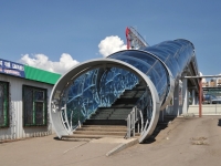 Самара, Железнодорожный вокзал "Самара",  Комсомольская площадь, дом 1
