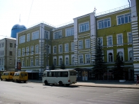 Samara, college Самарский колледж железнодорожного транспорта им. А.А. Буянова, Komsomolskaya square , house 24