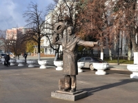 Самара, памятник Юрию Деточкину Комсомольская площадь, памятник Юрию Деточкину