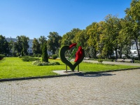 Samara, public garden площадь КуйбышеваKuybyshev square, public garden площадь Куйбышева