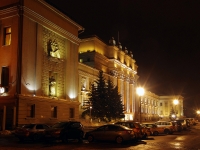 Samara,   Театр оперы и балета им. Д.Д. Шостаковича , Kuybyshev square, house 1