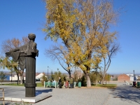 萨马拉市, 纪念碑 А.С. ПушкинуChapaev square, 纪念碑 А.С. Пушкину