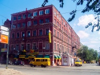 Samara, Vysotsky st, house 8. office building