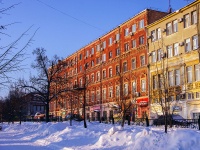 Samara, Vysotsky st, house 8. office building