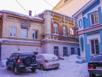 Samara, Vysotsky st, house 10. office building