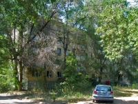 Samara, Georgy Ratner st, house 13. Apartment house
