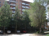 Samara, Georgy Ratner st, house 2. Apartment house