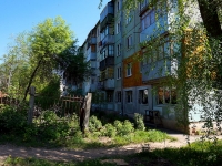 Samara, Georgy Ratner st, house 23. Apartment house