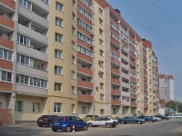 Samara, Novovokzalny blind alle, house 13. Apartment house
