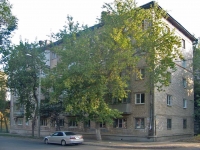 Samara, blind alle Novovokzalny, house 24. Apartment house