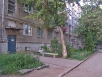 Самара, тупик Нововокзальный, дом 26А. многоквартирный дом