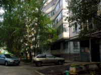 Samara, Silin st, house 6. Apartment house
