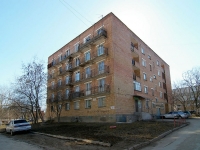 Самара, улица Красногвардейская, дом 2. общежитие