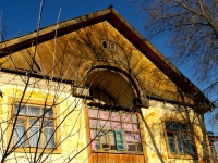 Samara, Sergey Lazo st, house 1. Apartment house