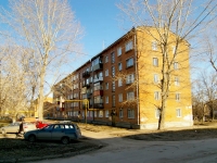 neighbour house: st. Sergey Lazo, house 2. Apartment house