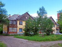 Samara, Sergey Lazo st, house 10