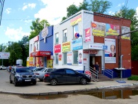 Samara, Sergey Lazo st, house 24А. store