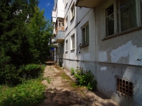 Samara, Sergey Lazo st, house 25. Apartment house