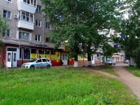 Самара, улица Сергея Лазо, дом 29. многоквартирный дом