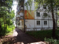 Самара, улица Сергея Лазо, дом 35. многоквартирный дом