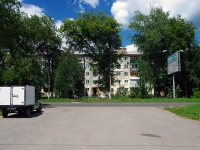Samara, Sergey Lazo st, house 38. Apartment house