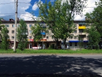 Samara, st Sergey Lazo, house 44. Apartment house