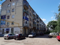 Samara, Sergey Lazo st, house 46. Apartment house