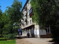 Samara, Sergey Lazo st, house 50. Apartment house