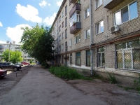 Самара, улица Сергея Лазо, дом 50. многоквартирный дом