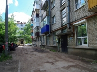 Самара, улица Сергея Лазо, дом 58. многоквартирный дом