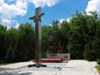 Samara, st Sergey Lazo. stele