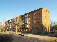 Samara, Parizhskoy Kommuny st, house 16. Apartment house
