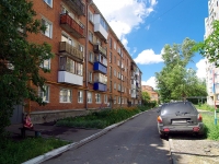 Samara, Parizhskoy Kommuny st, house 16. Apartment house