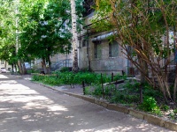 Самара, улица Саранская, дом 11. многоквартирный дом