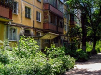 Самара, улица Саранская, дом 13. многоквартирный дом