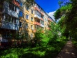 Самара, Саранская ул, дом 13