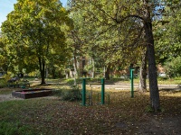 Самара, улица Виноградная, дом 4. многоквартирный дом