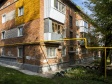 Samara, Vinogradnaya st, house 4
