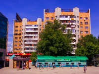 Samara, Sportivnaya st, house 1. Apartment house